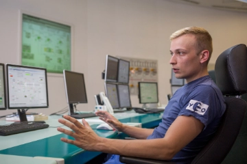 Arbeiten in der Industrie 4.0
