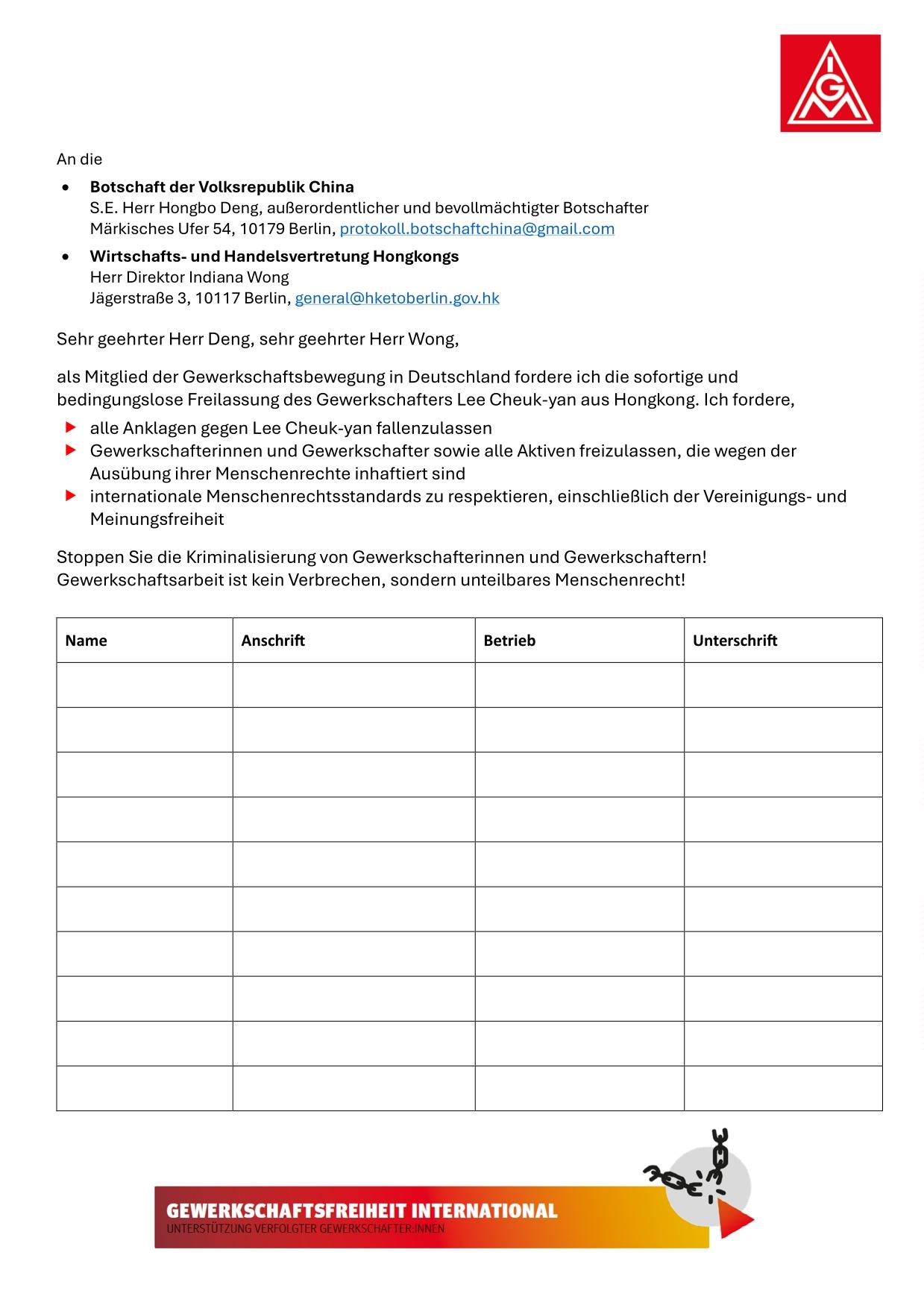 Lee Cheuk-yan - Brief mit Unterschriften an die Botschaft der Volksrepublik China und die Wirtschafts- und Handelsvertretung Hongkongs