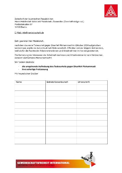 Brief an iranische Botschaft mit Unterschriftenliste - Sharifeh braucht unsere Unterstützung!
