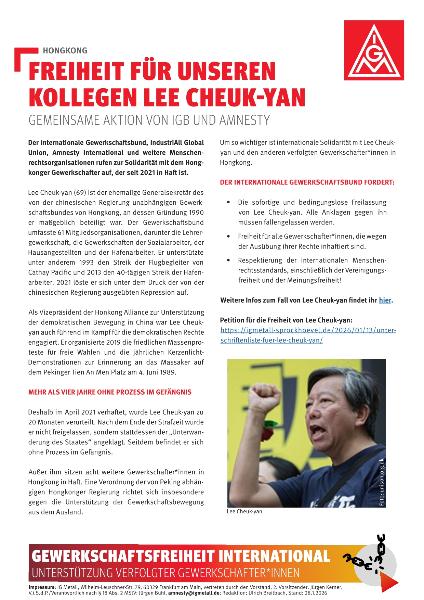 Gewerkschaftsfreiheit International Nr. 12