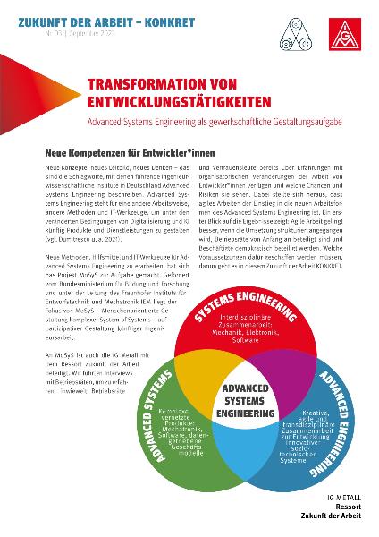 Transformation von Entwicklungstätigkeiten - Advanced Systems Engineering als gewerkschaftliche Gestaltungsaufgabe. Zukunft der Arbeit konkret 03