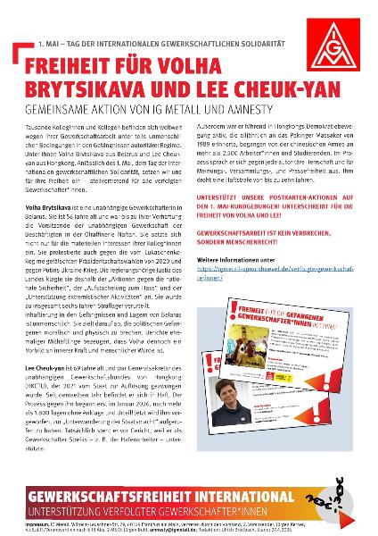 Gewerkschaftsfreiheit International Nr. 13 Seite 1