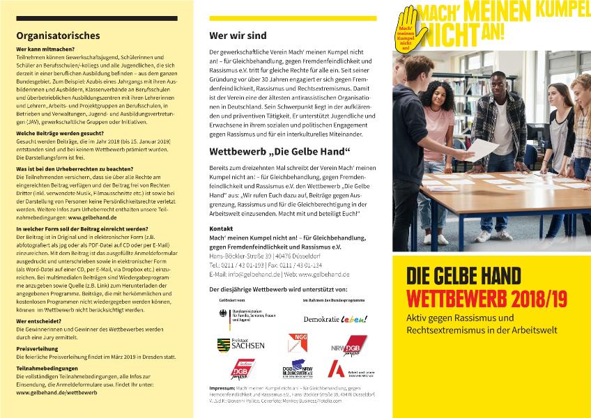 Die Gelbe Hand Wettbewerb 2018/19