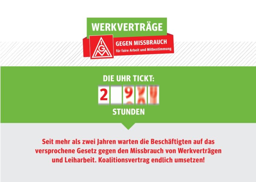 Verteilkarte zur E-Mail-Aktion Weck die Abgeordneten auf!