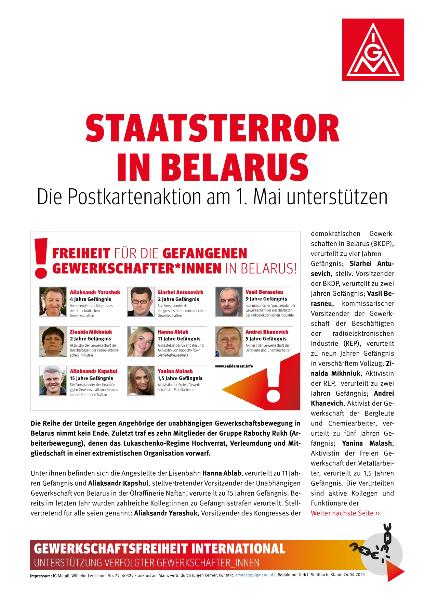 Staatsterror in Belarus. Die Postkartenaktion am 1. Mai unterstützen, Gewerkschaftsfreiheit International Nr. 6