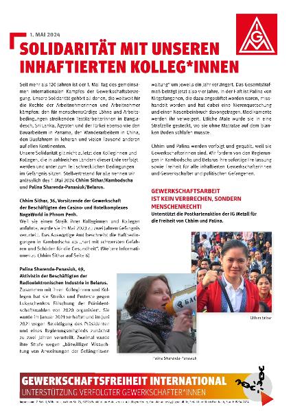 Solidarität mit unseren inhaftierten Kolleg*innen. Die Postkartenaktion am 1. Mai unterstützen, Gewerkschaftsfreiheit international Nr. 8