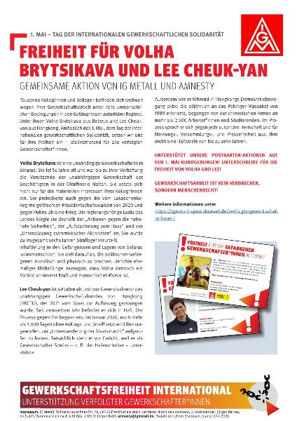 Gewerkschaftsfreiheit International Nr. 13