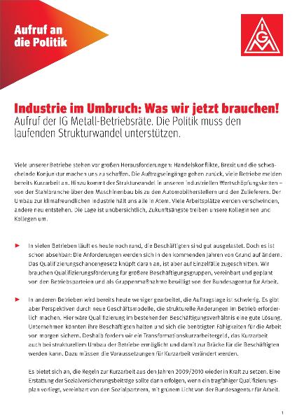 Aufruf an die Politik - Industrie im Umbruch: Was wir jetzt brauchen
