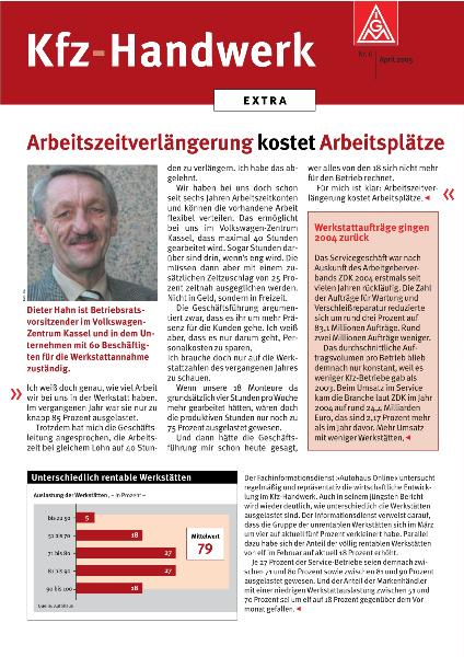 Handwerk KfZ Tarifrunde Flugblatt 6/2005